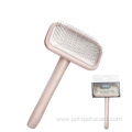 Wood Handle Pet Dog Hair Grooming Slicker Brush